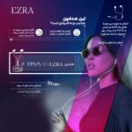 بهترین قیمت هدفون سیمی ارزان