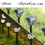 چراغ باغی چمنی خورشیدی مدل solo30