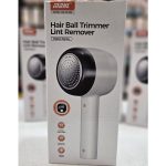 قیمت پرزگیر لباس برقی mdhl مدل MD-YZ-338