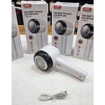 قیمت پرزگیر لباس برقی ام دی اچ ال مدل MD-YZ-338