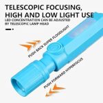 چراغ قوه دستی زوم دار