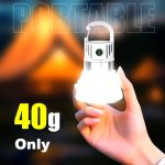 چراغ مناسب طبیعت گردی