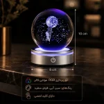 خرید چراغ خواب واتان مدل ماه و فضانورد کد 02